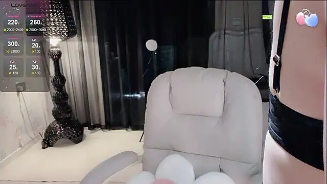 Marui- online show from 12, 2, 2026