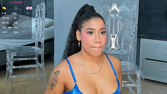 Snapshot of Salome_Diaz_ chatting on 6, 2, 2025 Salome Diaz  online show from 6, 2, 2025