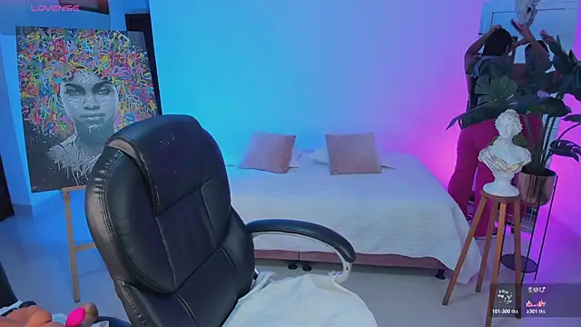 JANYLOVE   online show from 6, 2, 2026