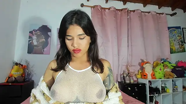 princessmelimejia online show from 26, 2, 2025