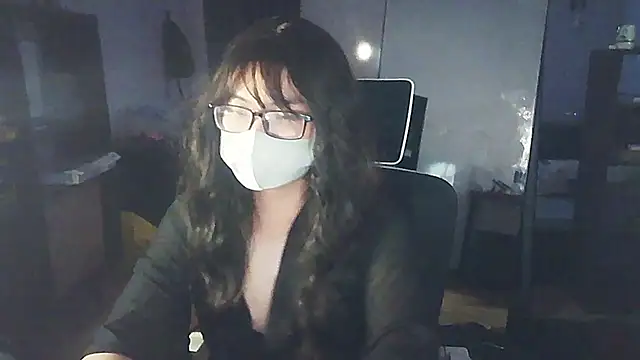 Erin Song online show from 18, 1, 2025