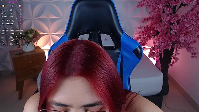 lizowenn  online show from 12, 11, 2025