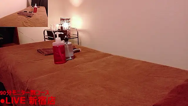 Snapshot of ManaMi-maru chatting on 20, 5, 2026 ManaMi-maru online show from 20, 5, 2026