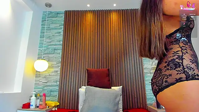 alannavidal online show from 8, 11, 2025