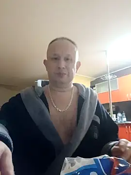 Snapshot of dikas45xxx chatting on 24, 12, 2024 dikas45xxx online show from 24, 12, 2024