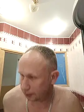 Snapshot of dikas45xxx chatting on 28, 12, 2024 dikas45xxx online show from 28, 12, 2024