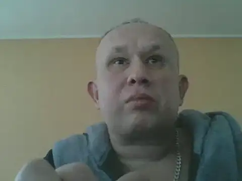 Snapshot of dikas45xxx chatting on 29, 12, 2024 dikas45xxx online show from 29, 12, 2024