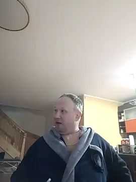 Snapshot of dikas45xxx chatting on 19, 1, 2025 dikas45xxx online show from 19, 1, 2025