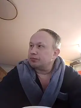 Snapshot of dikas45xxx chatting on 1, 2, 2025 dikas45xxx online show from 1, 2, 2025