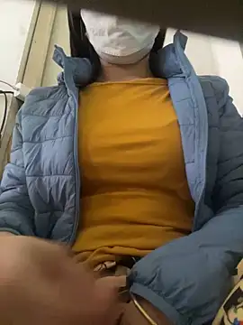 Snapshot of Tuongvy05 chatting on 27, 2, 2025 Tuongvy05 online show from 27, 2, 2025