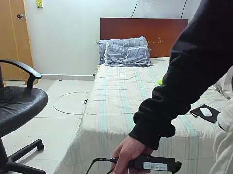 Snapshot of Chandler_ken chatting on 21, 11, 2025 Chandler ken online show from 21, 11, 2025