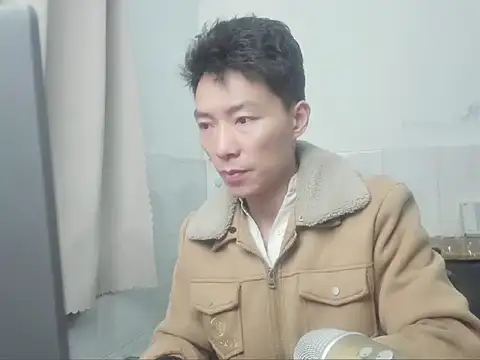 xhqds online show from 14, 12, 2024