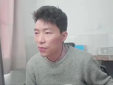 xhqds online show from 17, 12, 2024