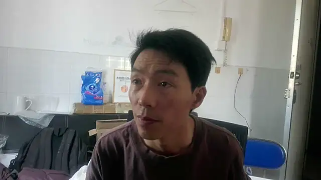 Snapshot of xhqds chatting on 7, 5, 2026 xhqds online show from 7, 5, 2026