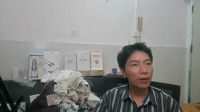 Snapshot of xhqds chatting on 15, 6, 2026 xhqds online show from 15, 6, 2026