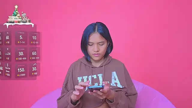 Natsu   online show from 3, 1, 2025