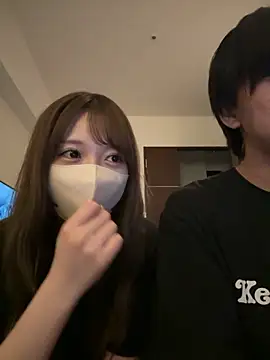 Snapshot of yuki-chi chatting on 12, 9, 2025 yuki-chi online show from 12, 9, 2025