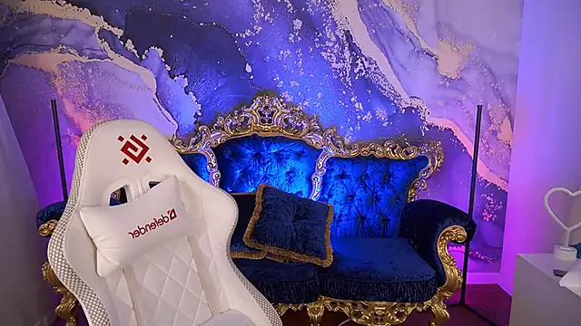 CozyMell online show from 16, 11, 2025