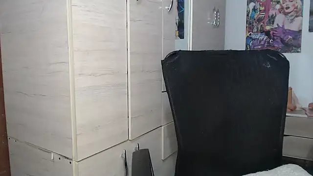 SWEETT CORY online show from 6, 11, 2025