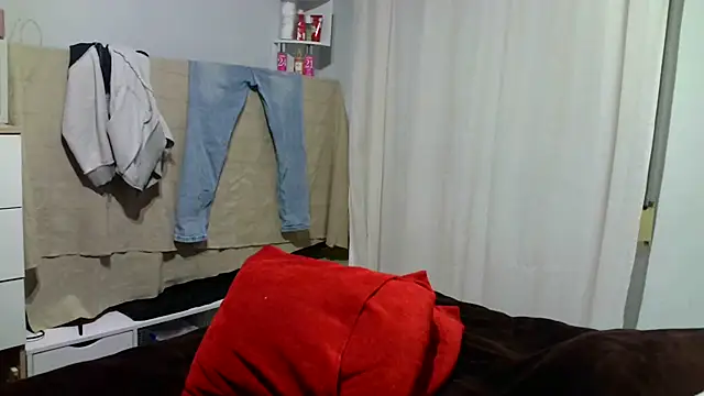 Snapshot of eljosipe chatting on 5, 1, 2025 eljosipe online show from 5, 1, 2025