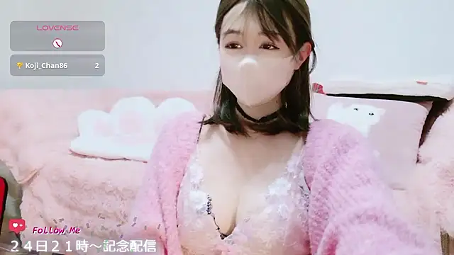 aaanyan online show from 23, 11, 2025