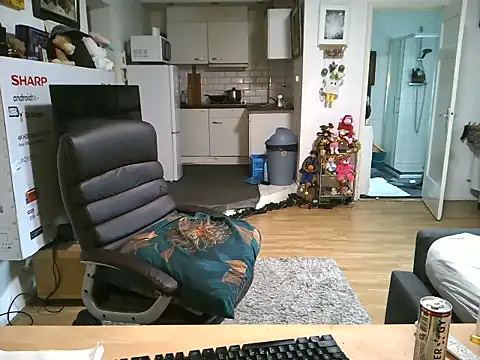 mihaimichael online show from 14, 12, 2025