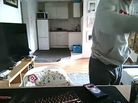 Snapshot of mihaimichael chatting on 27, 4, 2026 mihaimichael online show from 27, 4, 2026