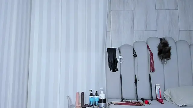 mileyerikson online show from 20, 12, 2025