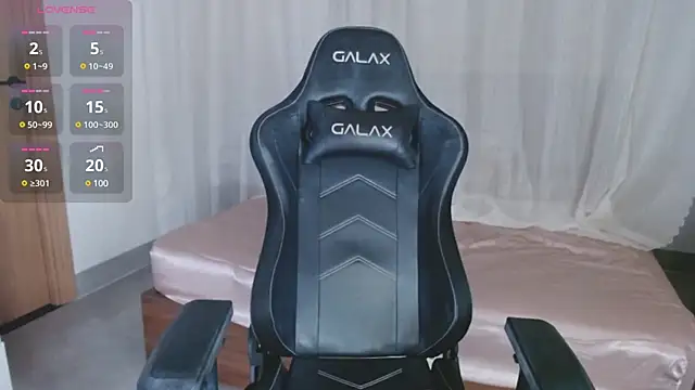 Lin SiYee online show from 15, 3, 2025