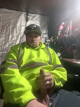 Snapshot of joeycbigcock chatting on 28, 1, 2025 joeycbigcock online show from 28, 1, 2025