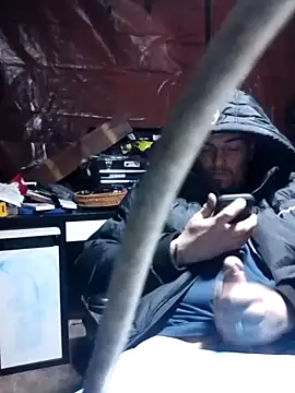 Snapshot of joeycbigcock chatting on 17, 2, 2025 joeycbigcock online show from 17, 2, 2025