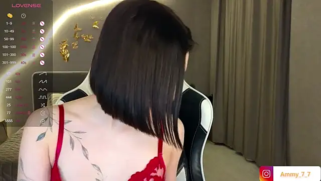 ammy cummy online show from 4, 12, 2025