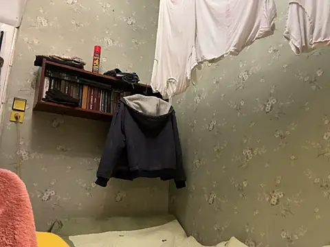 Snapshot of Ariel_Ari chatting on 10, 1, 2025 Ariel Ari online show from 10, 1, 2025