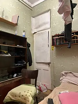 Snapshot of Ariel_Ari chatting on 12, 2, 2025 Ariel Ari online show from 12, 2, 2025