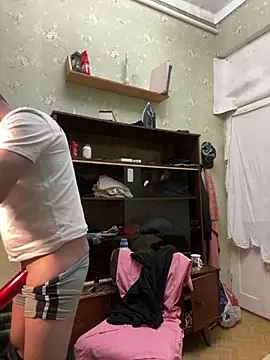 Snapshot of Ariel_Ari chatting on 23, 2, 2025 Ariel Ari online show from 23, 2, 2025