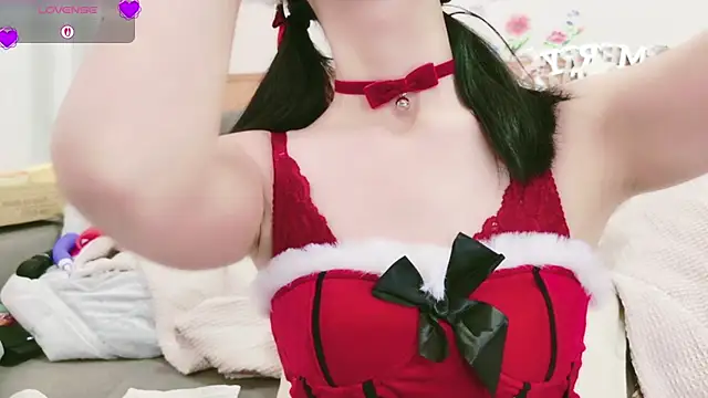 Conatsu online show from 21, 12, 2025