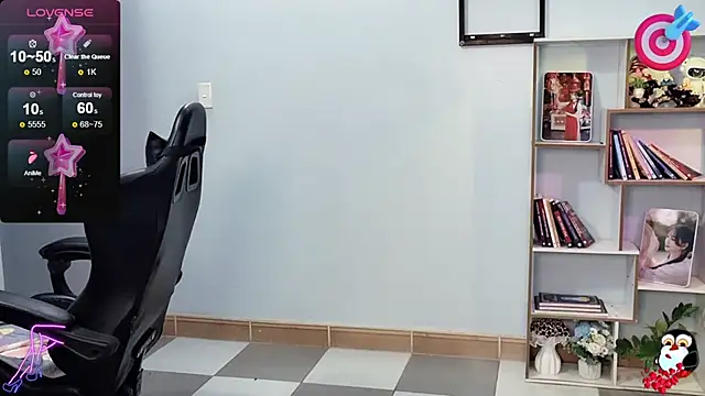  Nana 20 online show from 12, 3, 2025