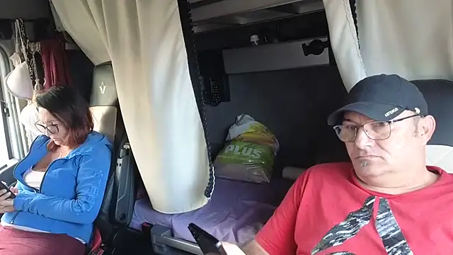 Snapshot of biman24 chatting on 14, 12, 2025 biman24 online show from 14, 12, 2025