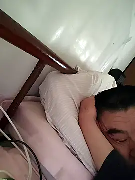 cdr6456 online show from 14, 1, 2026