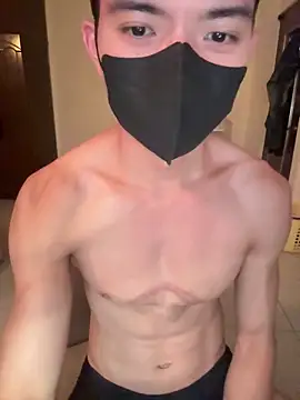 Ner0924 N online show from 11, 3, 2025