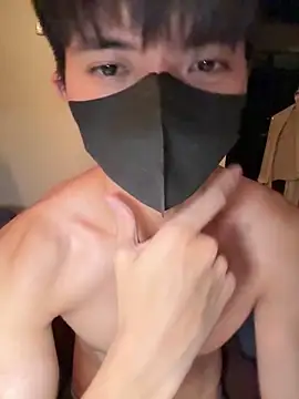 Ner0924 N online show from 1, 10, 2025