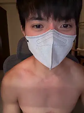 Ner0924 N online show from 8, 10, 2025