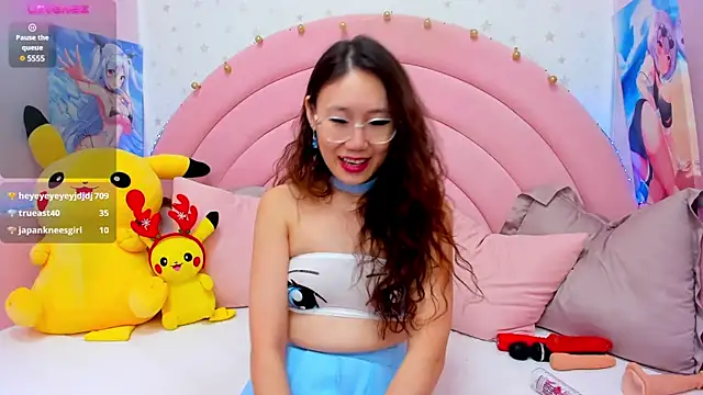 Snapshot of Nao__Chan_ chatting on 11, 1, 2025 Nao Chan online show from 11, 1, 2025