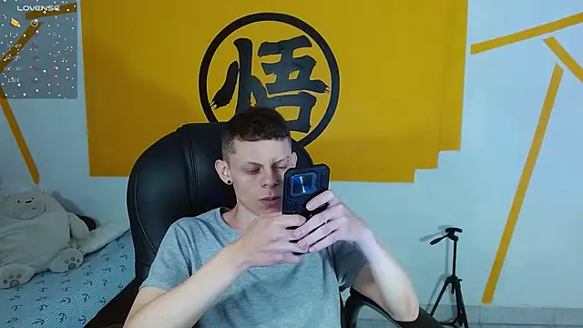 Snapshot of Matthew_Boy_ chatting on 15, 2, 2025 Matthew Boy online show from 15, 2, 2025