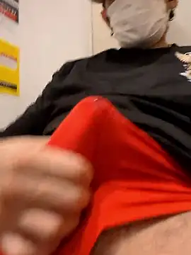 RYOTA8888888888 online show from 7, 11, 2025