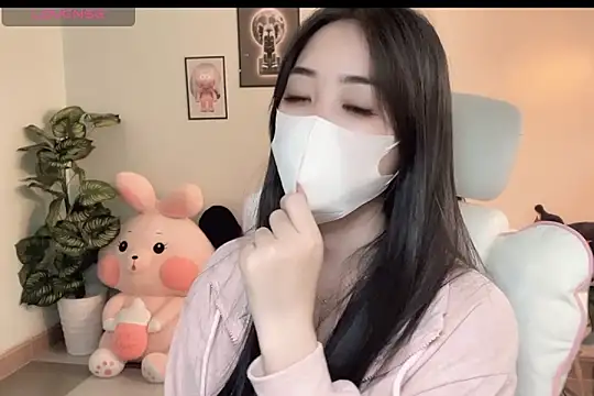  Aimy  online show from 12, 1, 2026