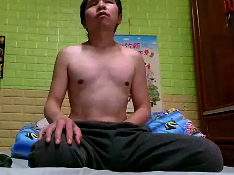 Snapshot of zhan7965 chatting on 8, 1, 2025 zhan7965 online show from 8, 1, 2025