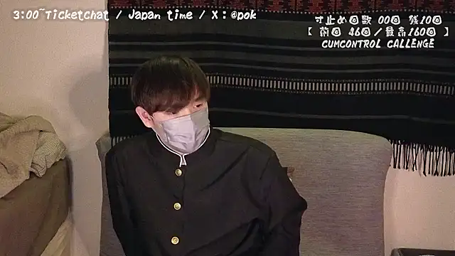 Snapshot of poketkuma chatting on 8, 12, 2024 poketkuma online show from 8, 12, 2024