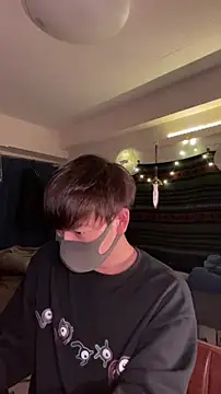 Snapshot of poketkuma chatting on 4, 11, 2025 poketkuma online show from 4, 11, 2025