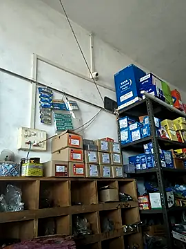 Srmotrs online show from 31, 3, 2026